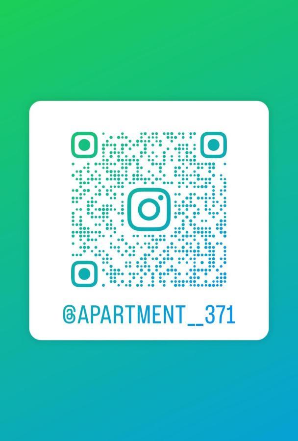 Apartment El Sueno De Julieta Пуерто Игуасу Екстериор снимка
